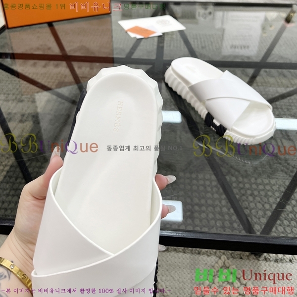 ���� �����޽� ����/������ H90106-2