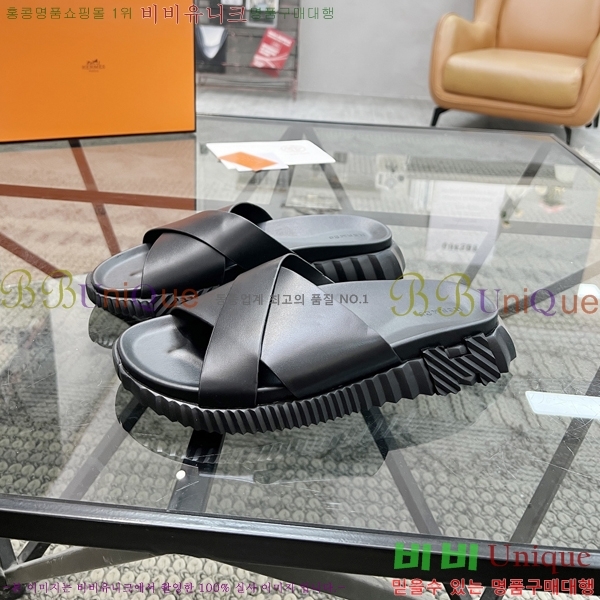 ���� �����޽� ����/������ H90106-5