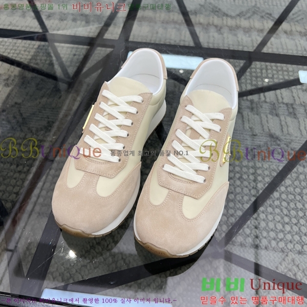 ���� ����� ����Ŀ�� PR57614-2