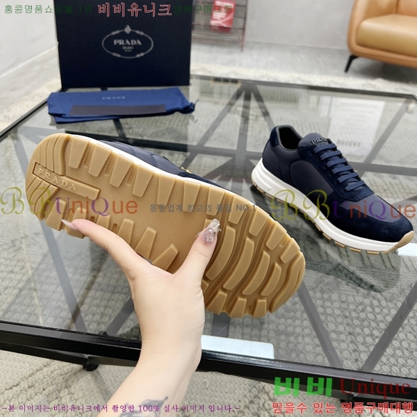 ���� ����� ����Ŀ�� PR57613-4