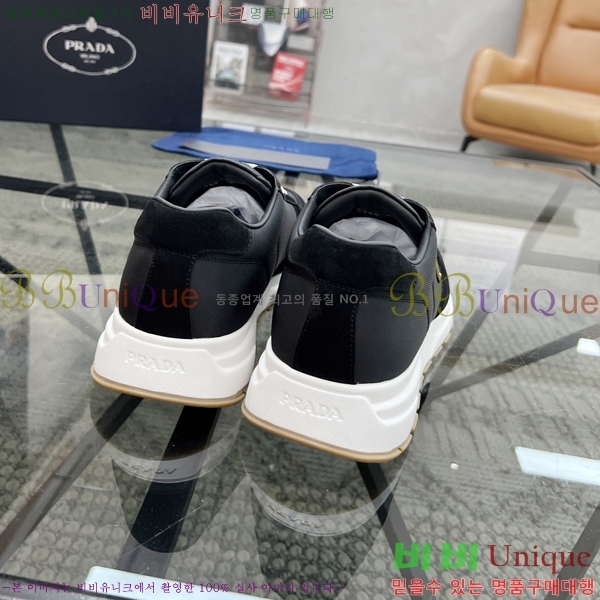 ���� ����� ����Ŀ�� PR57613-5