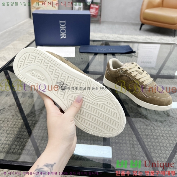 ���� ��� ����Ŀ�� DR974905-2