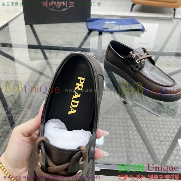 ���� ����� ������ P018489-2