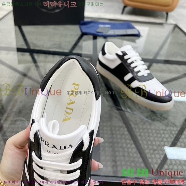 ���� ����� ����Ŀ�� PR57618-2