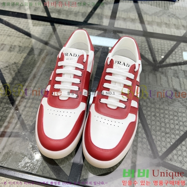 ���� ����� ����Ŀ�� PR57618-4