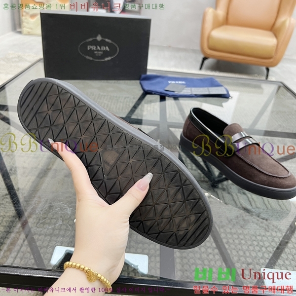 ���� ����� ������ P018488-1