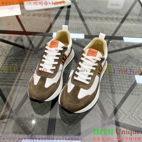 ���� �����޽� ����Ŀ�� HR599092-4