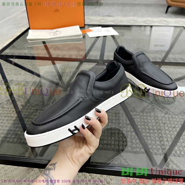 ���� �����޽� ������ H75671-2