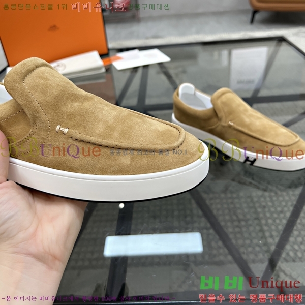 ���� �����޽� ������ H75671-1