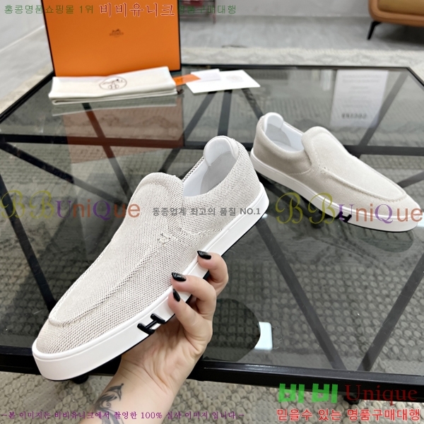 ���� �����޽� ������ H75670-2