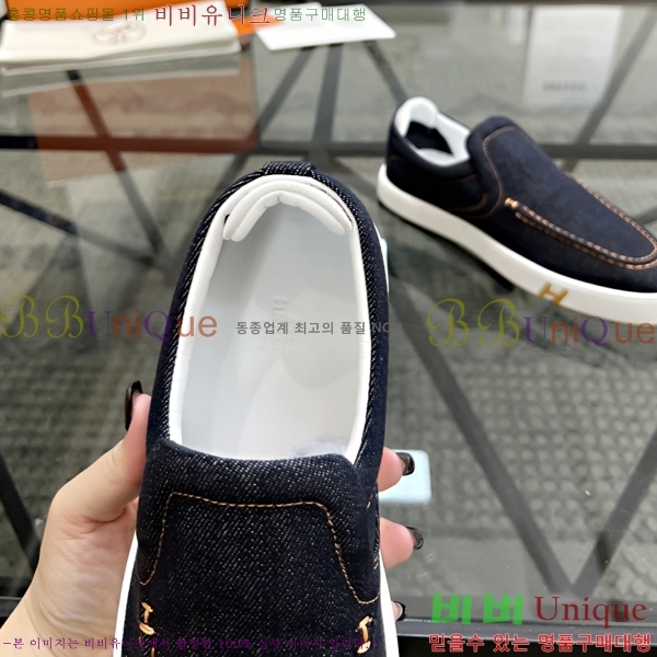 ���� �����޽� ������ H75670-3