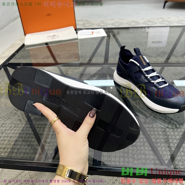 ���� �����޽� ����Ŀ�� HR599101-1