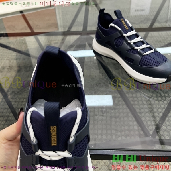 ���� �����޽� ����Ŀ�� HR599101-1