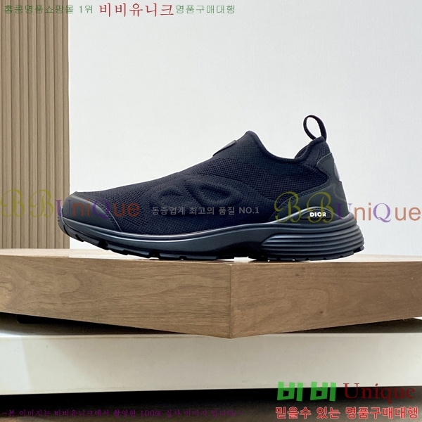 ���� ��� ����Ŀ�� DR974920-1