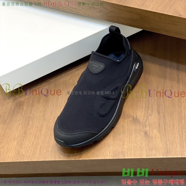 ���� ��� ����Ŀ�� DR974920-1