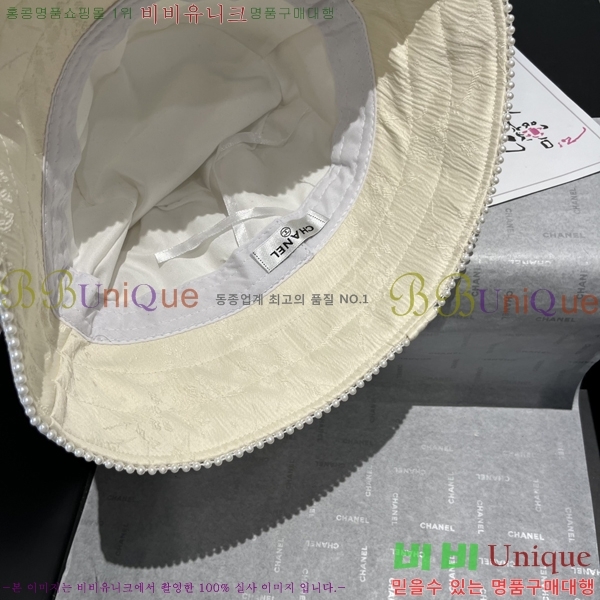 ���� ���� CH25208745-2