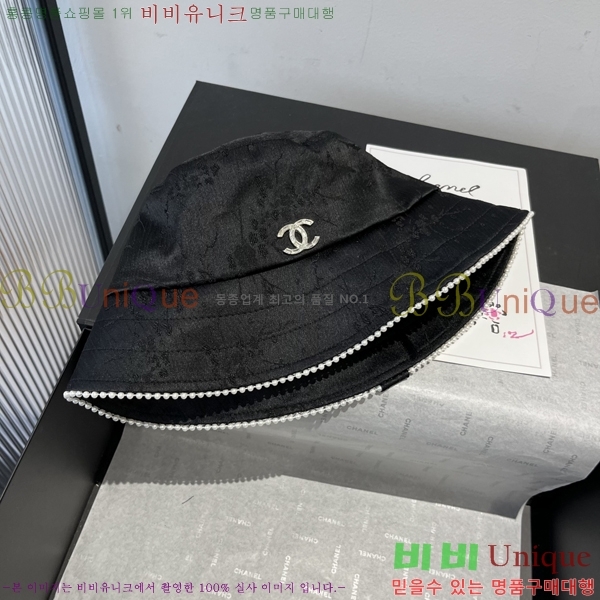 ���� ���� CH25208745-1