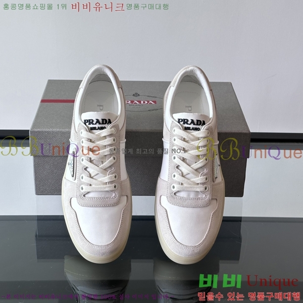 ���� ����� ����Ŀ�� PR57643-1