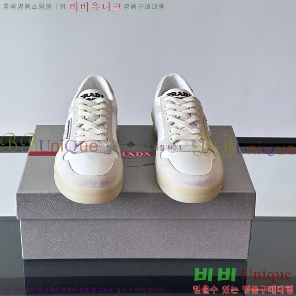 ���� ����� ����Ŀ�� PR57643-1