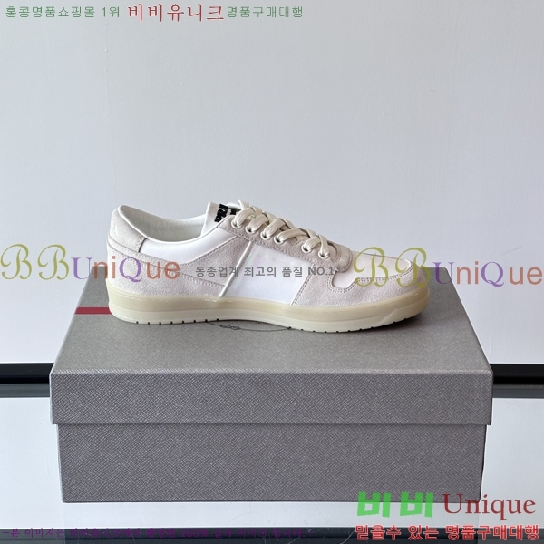 ���� ����� ����Ŀ�� PR57643-1