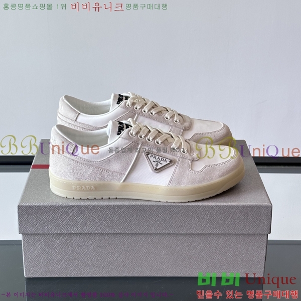 ���� ����� ����Ŀ�� PR57643-1