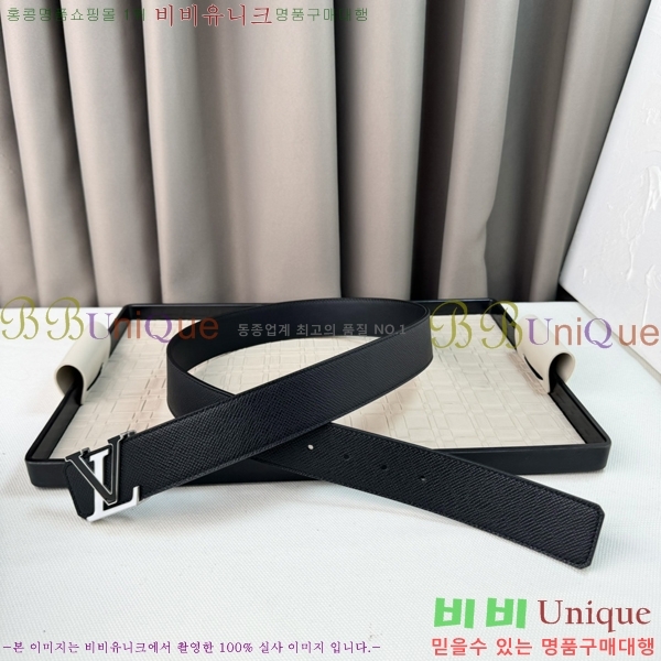 #���̺��� ��Ʈ LV1315268-2 ��3.8CM