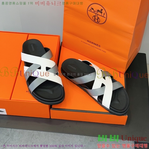 ���� �����޽� ����/������ H90115-1