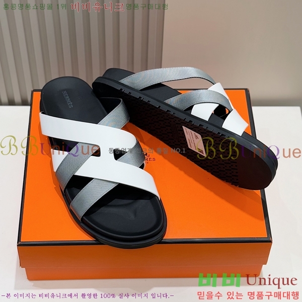 ���� �����޽� ����/������ H90115-1