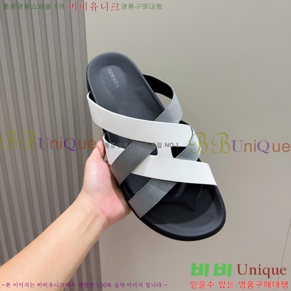 ���� �����޽� ����/������ H90115-1