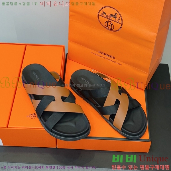 ���� �����޽� ����/������ H90115-2