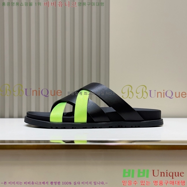 ���� �����޽� ����/������ H90115-3