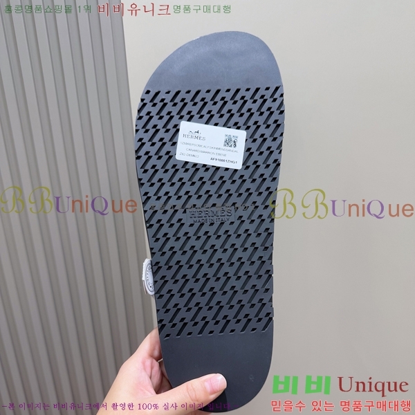 ���� �����޽� ����/������ H90115-3