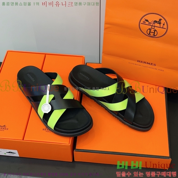 ���� �����޽� ����/������ H90115-3