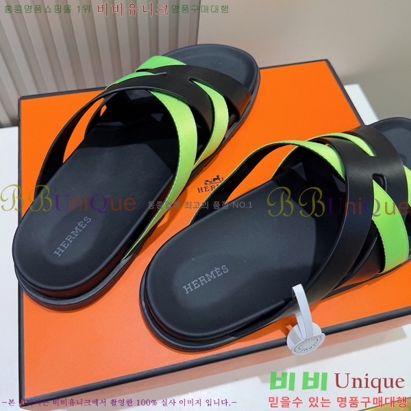 ���� �����޽� ����/������ H90115-3