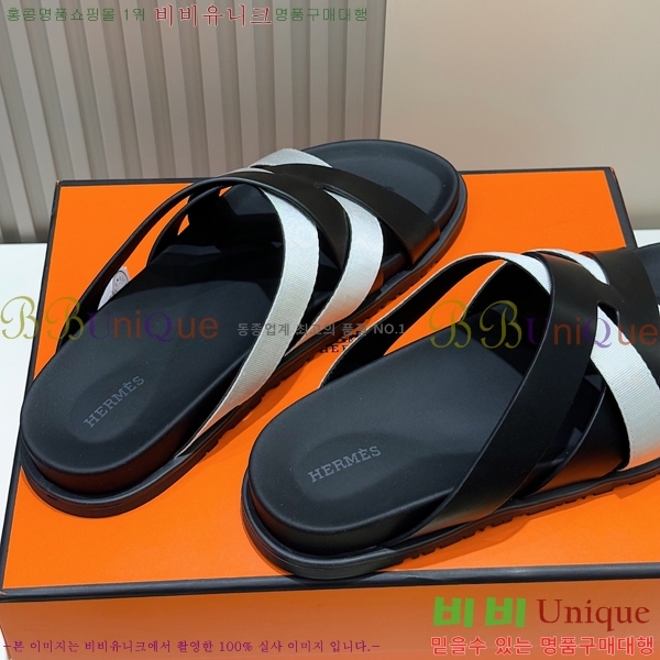 ���� �����޽� ����/������ H90115-4