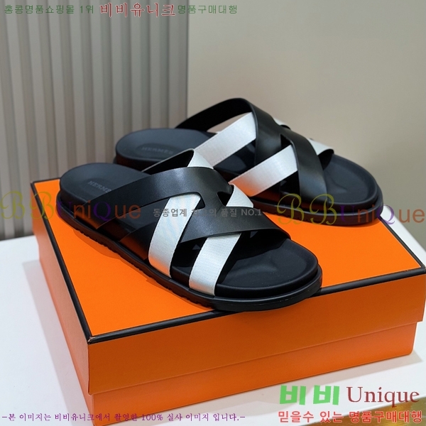 ���� �����޽� ����/������ H90115-4