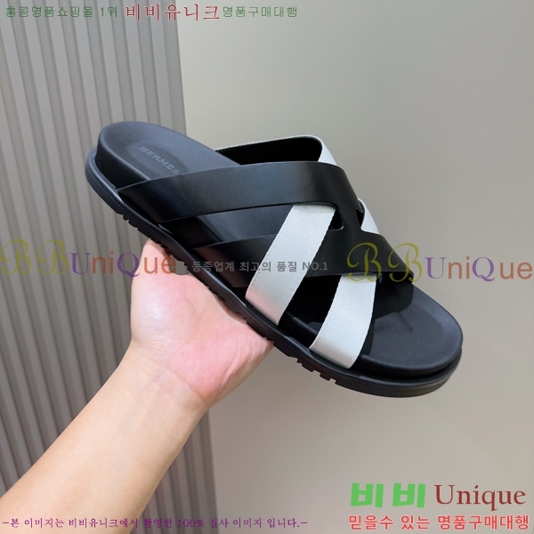 ���� �����޽� ����/������ H90115-4