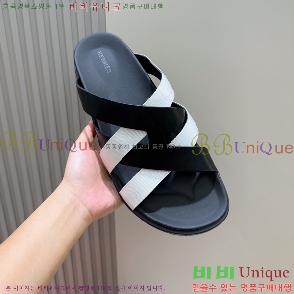 ���� �����޽� ����/������ H90115-4