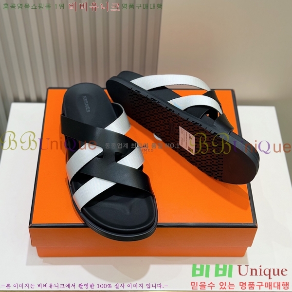 ���� �����޽� ����/������ H90115-4