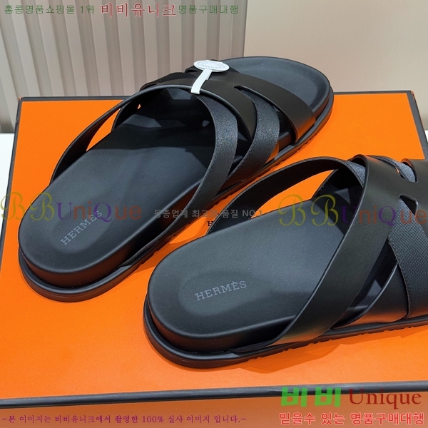 ���� �����޽� ����/������ H90115-5