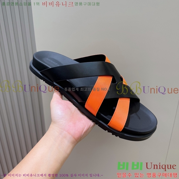 ���� �����޽� ����/������ H90115-7