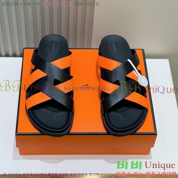 ���� �����޽� ����/������ H90115-7