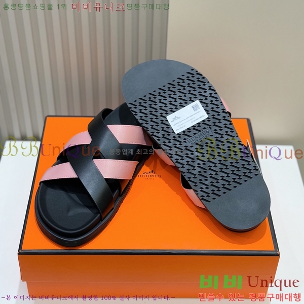 ���� �����޽� ����/������ H90115-8