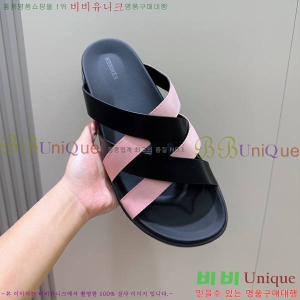 ���� �����޽� ����/������ H90115-8