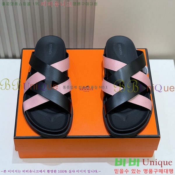 ���� �����޽� ����/������ H90115-8