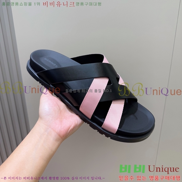 ���� �����޽� ����/������ H90115-8