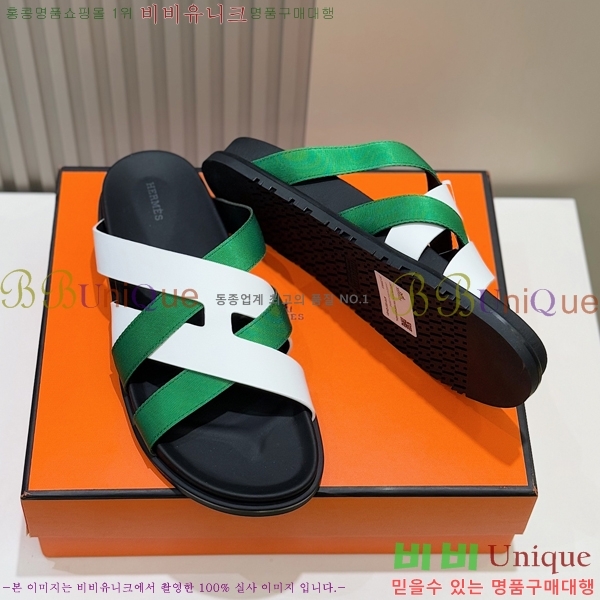 ���� �����޽� ����/������ H90115-9