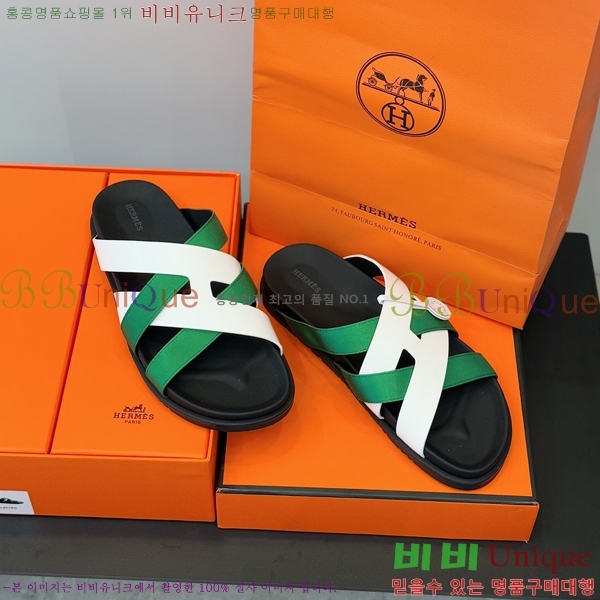 ���� �����޽� ����/������ H90115-9