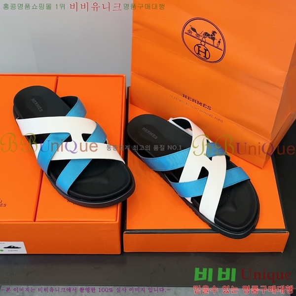 ���� �����޽� ����/������ H90115-10