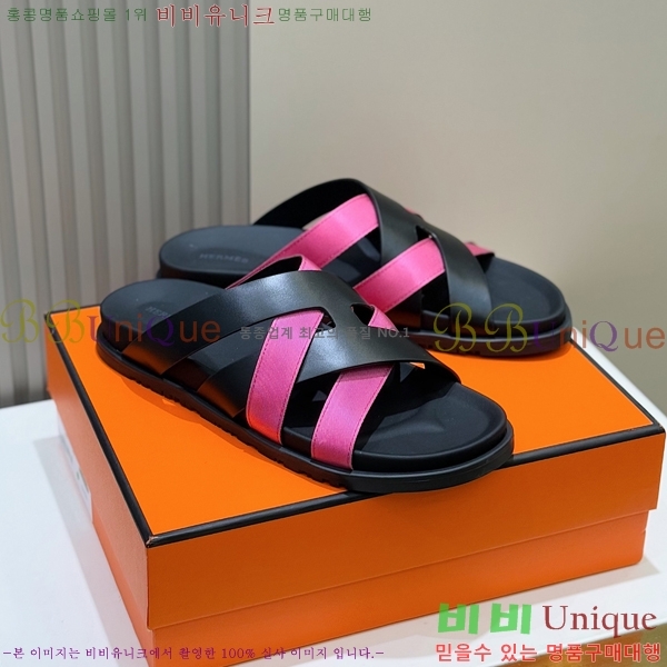 ���� �����޽� ����/������ H90115-12